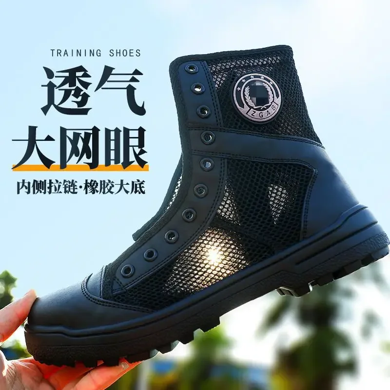 Summer Mesh Breathable Trainin - đánh giá và giá Guipure Lace Panel